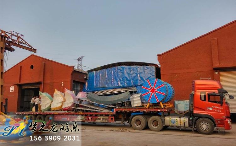 �˾�����