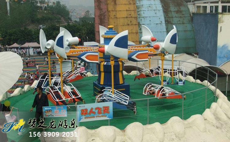 �p���w��