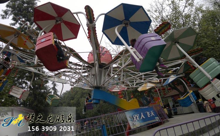 �p���w��